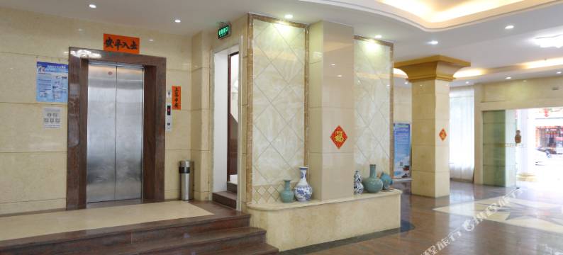 阳江碧海酒店图片