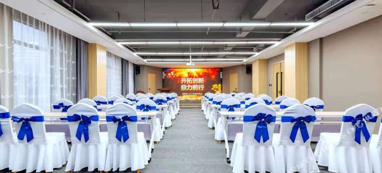 H酒店(宝鸡火车站经二路店)图片