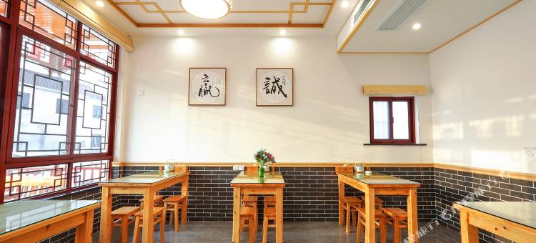 九华山饮居心舍民宿(九华山游客服务中心店)图片
