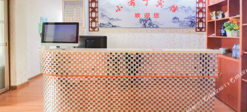 南昌布丁客栈图片