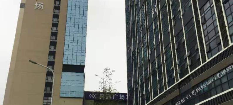 风木鸣缘主题公寓(珠海奥园广场店)图片