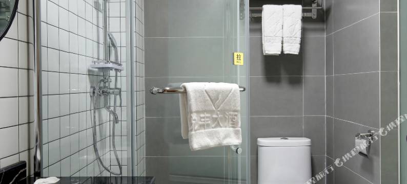 悦丰精品酒店(龙岩动车站店)图片