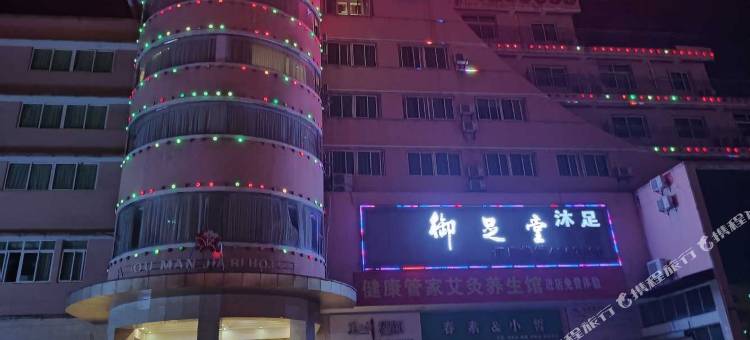 定南天虹假日酒店图片