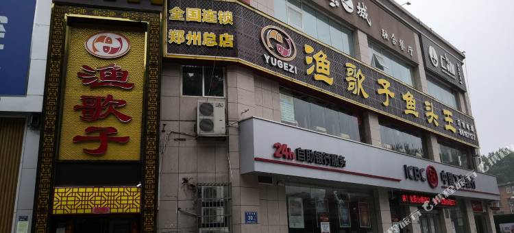 郑州中州之星公寓酒店图片