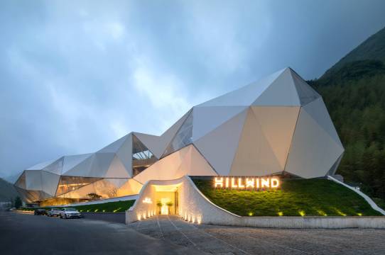 安吉含云·山奢酒店图片