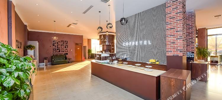 喆啡酒店(高邑火车站店)图片