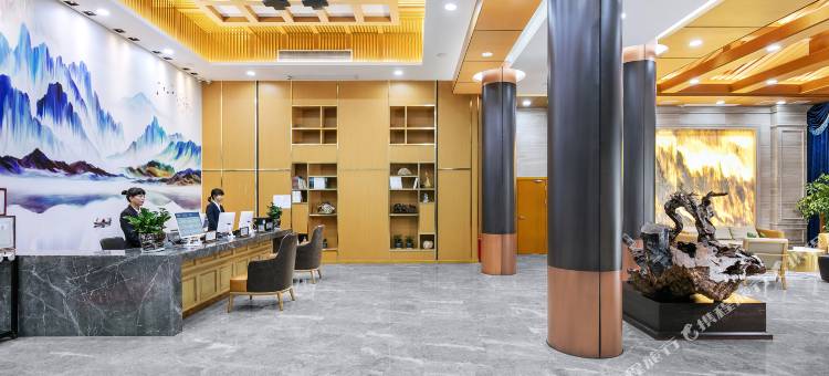 山水九章酒店图片