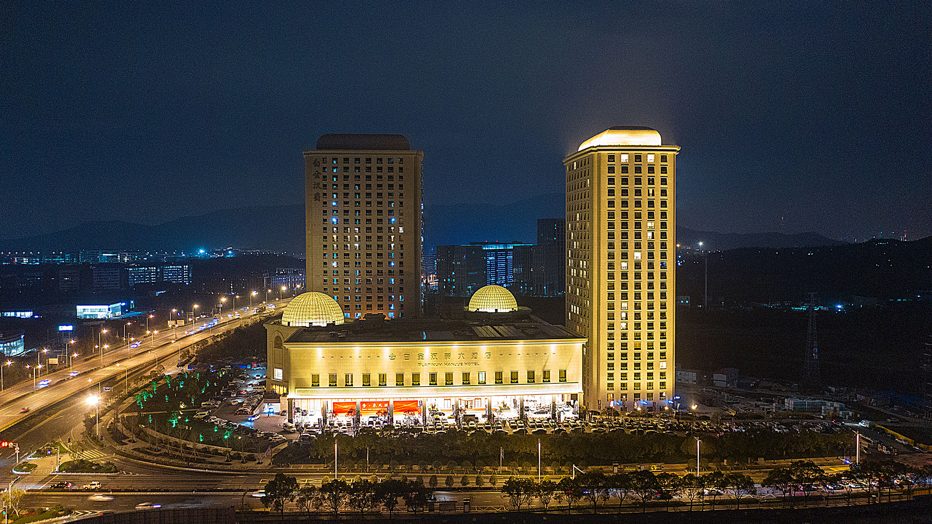 Baijin Hanjue Hotel Over view
