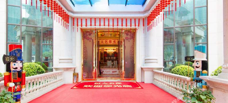 北海远涛民宿(银滩大道分店)图片