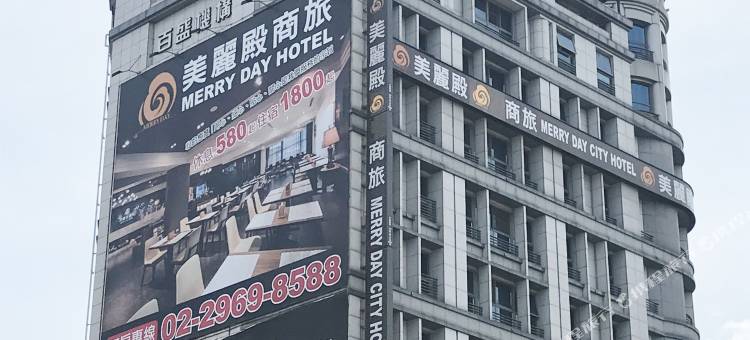 美丽殿商旅图片