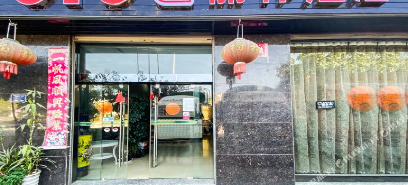 大理丽伟酒店图片