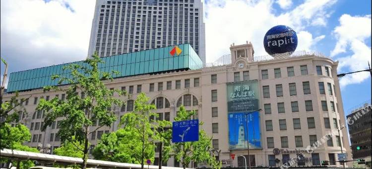 大阪难波 馨乐庭酒店(Citadines Namba Osaka)图片