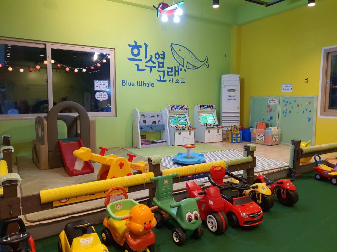 제주 흰수염고래리조트(Bluewhale Resort)