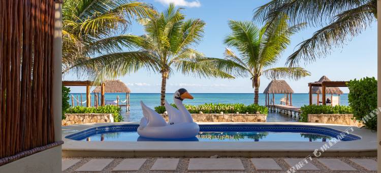 Mereva Tulum(梅瑞瓦图伦)(Mereva Tulum)图片