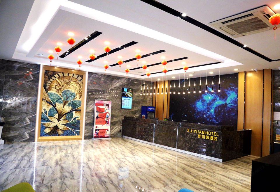 Xinjiayuan Hotel Hotel Overview