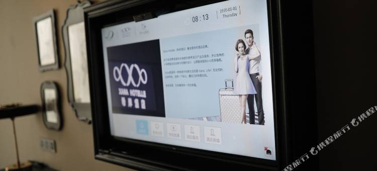 希岸酒店(滨州阳信店)图片