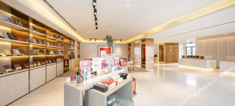全季酒店(邢台博物馆店)图片