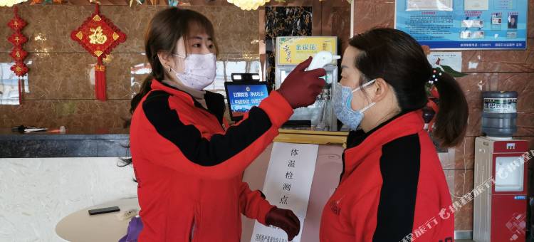 都市118(眉县美阳街店)图片