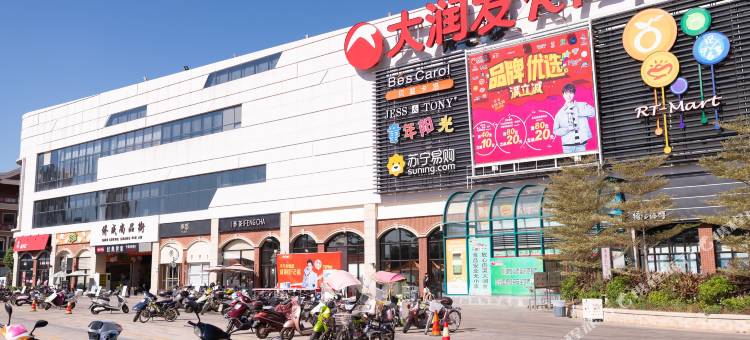 晋江南厝民宿图片