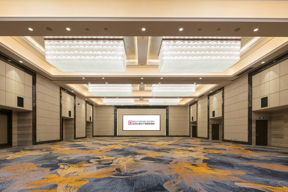 Millennium Resort WuyishanOver view