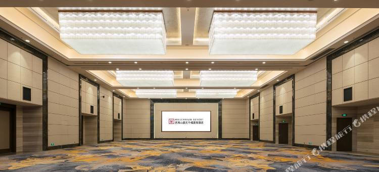 武夷山嘉元千禧度假酒店图片