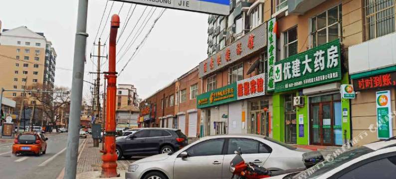 维景宾馆(长春胜利公园店)图片