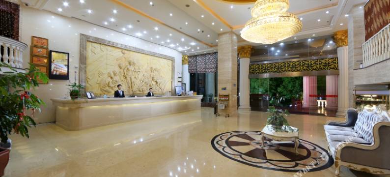 爱丁堡国际会展酒店(厦门火车站莲前西路店)图片