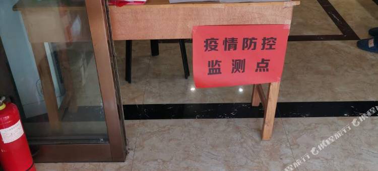 普罗旺斯酒店(巩义新兴路星月时代广场店)图片