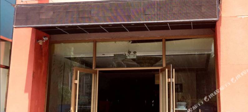 蛟河名门宾馆图片