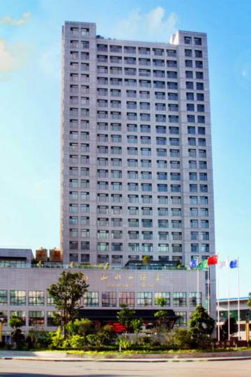 漳平山水大酒店图片