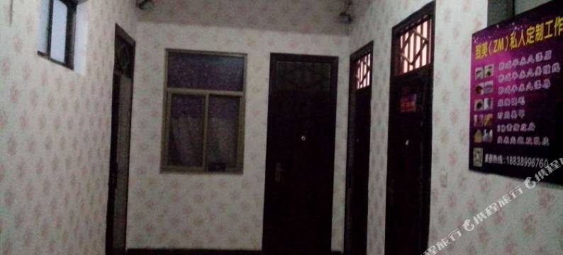 新郑OK宾馆图片