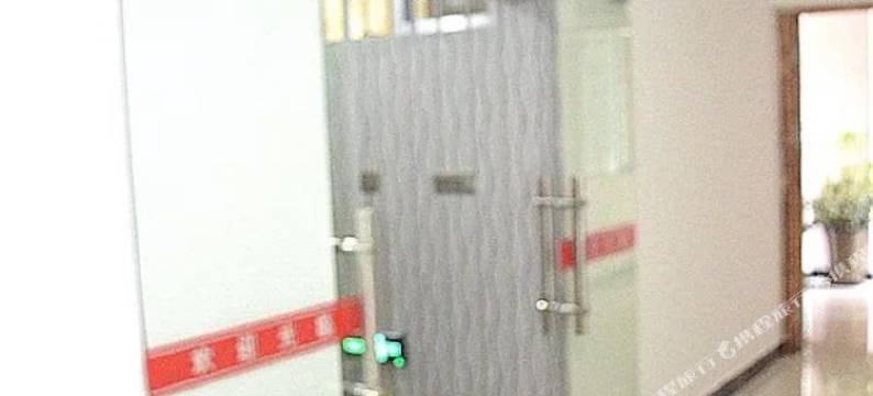 吉首益民宾馆图片