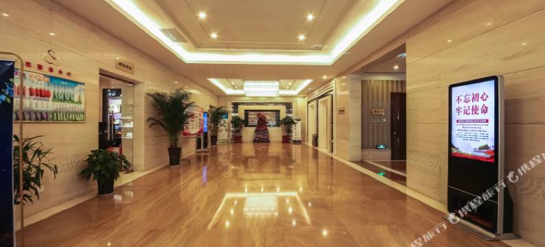 郑州山河宾馆图片