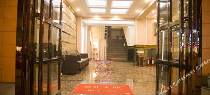 鹤壁家园酒店图片