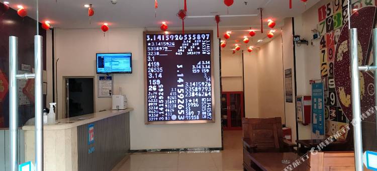 派酒店(湛江徐闻海安码头店)图片