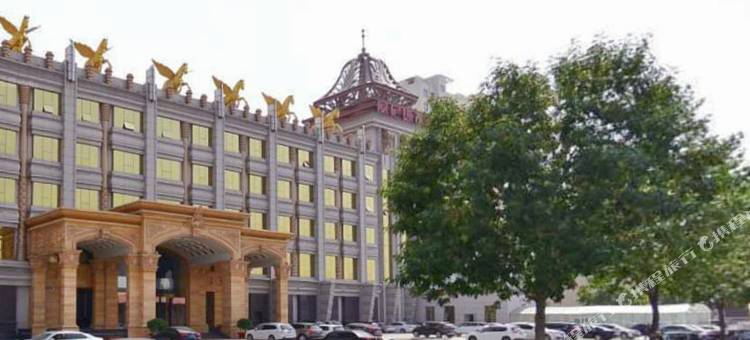 任丘庆丰国际酒店图片