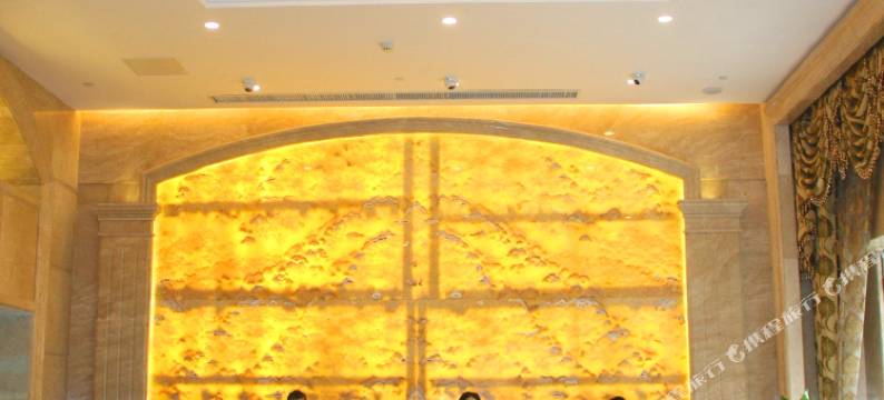 广州华钜君悦酒店图片