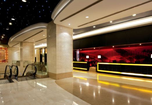 Grand Metropark Yuantong Hotel Beijing Hotel Overview