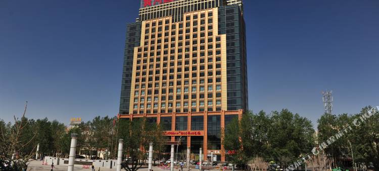 格尔木市黄河国际大酒店图片