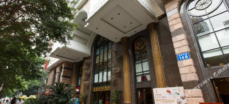 广州嘉逸豪庭酒店(广州东站地铁站店)图片