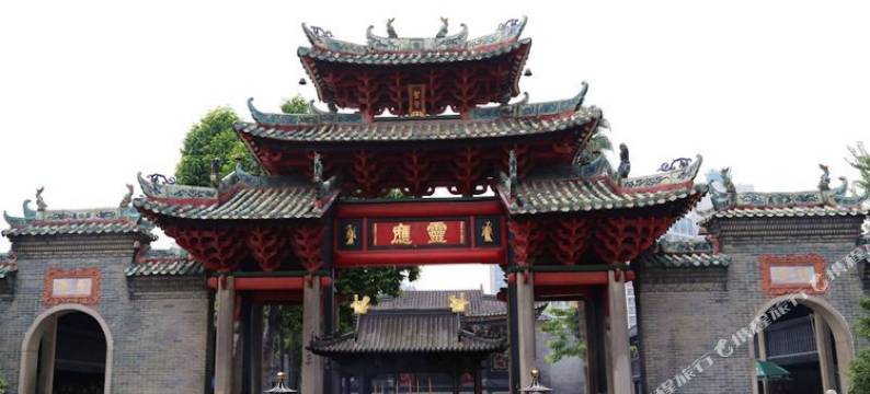 索为斯佳宁娜大酒店(佛山祖庙地铁站岭南新天地店)图片