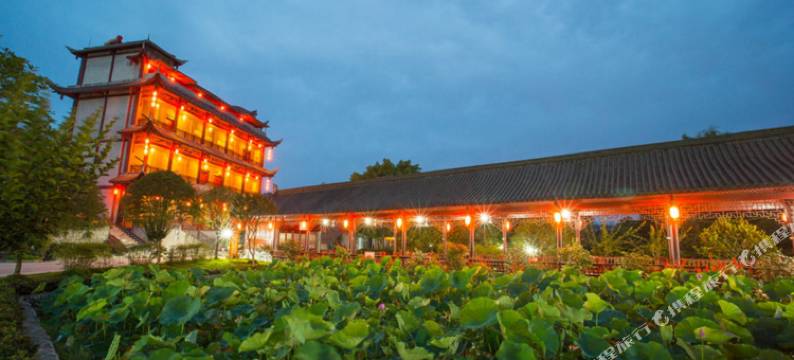 乐山恒苑山庄图片