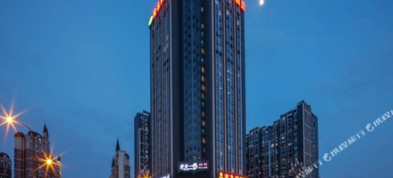 维也纳酒店(成都会展中心海昌极地海洋公园店)图片