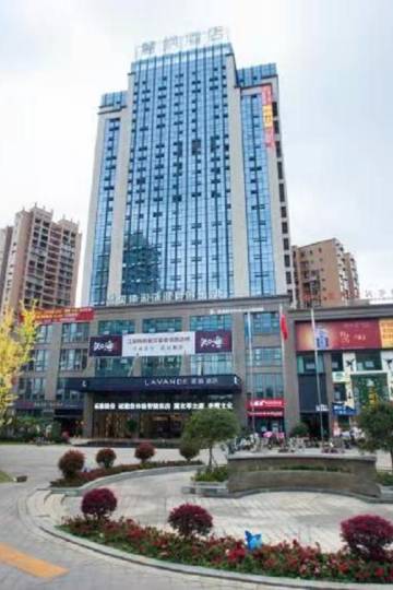 麗枫酒店(江油纪念碑店)图片