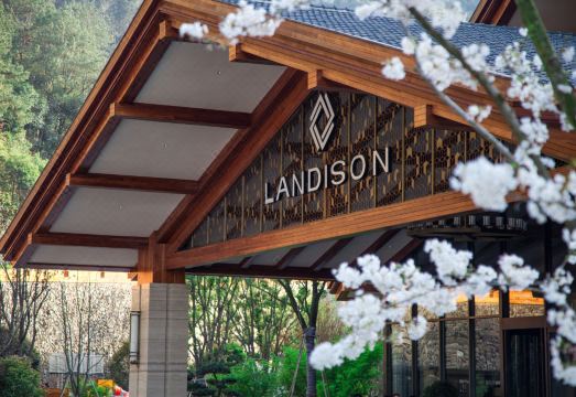 Landison Xinan Hotel Hangzhou Over view