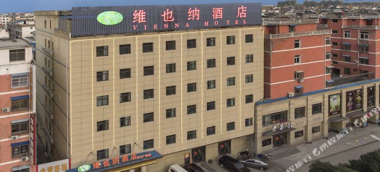 维也纳酒店(利辛元力广场店)图片