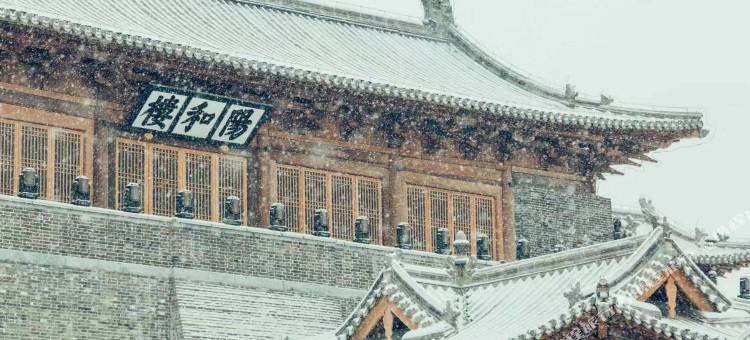 骏怡连锁酒店(正定古城隆兴寺店)图片
