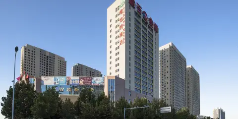 維也納酒店(滄州鹽百購物廣場千童公園店)