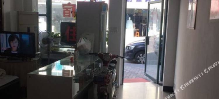 上海舒友旅馆图片