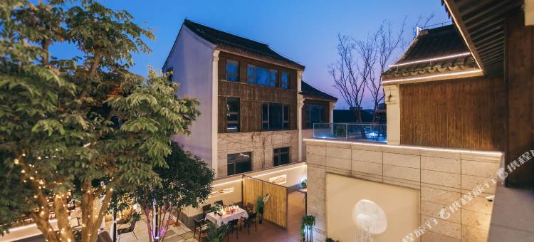 悦享酒店(西塘古镇景区内店)图片